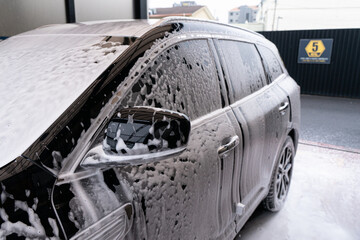 
Self car wash concept