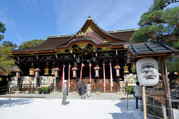 北野天満宮　拝殿　京都市