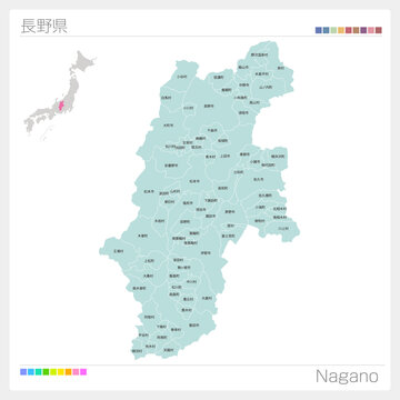 長野県の地図 の画像 249 件の Stock 写真 ベクターおよびビデオ Adobe Stock 長野県の地図 の画像 249 件の Stock 写真 ベクターおよびビデオ Adobe Stock