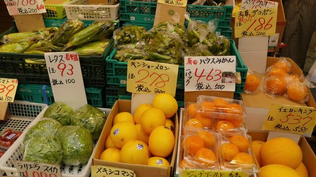 Fresh fruits in a greengrocery in Kuromon Market in Osaka, Japan.