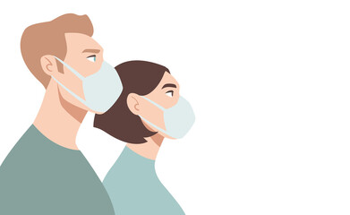 Doctors in a white medical face mask. People in respiratory. Concept of coronavirus quarantine.  - 420196129