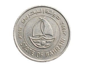Bahrain fifty filis coin on white isolated background