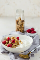 Breakfast granola