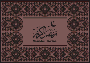  Dark Arabic calligraphy and arabesque design greeting card for Ramadan Kareem,Islamic ornamental mosaic
