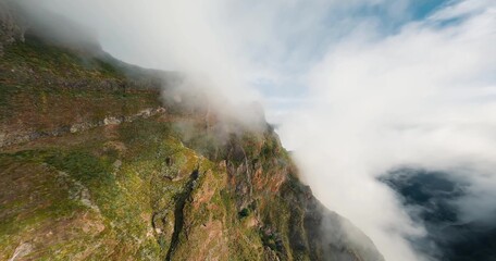 Madeira Natural Wallpaper in High Definition
