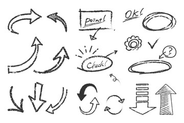 クレヨンで描いたような手書きの矢印セット（モノクロ）