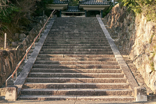 528 Best 石階段 Images Stock Photos Vectors Adobe Stock