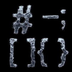 Set of symbols hash, dash, semi-color, square bracket, right brace made of forged metal isolated on black background. 3d