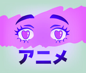 Manga eyes looking from a paper tear. Face with big cartoon eyes. Text translation: "Anime".