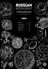 Russian cuisine top view frame. Food menu design elements. Traditional dishes. Russian food. Doodle collection. Vintage hand drawn sketch vector illustration. Menu background. Engraved style. - obrazy, fototapety, plakaty