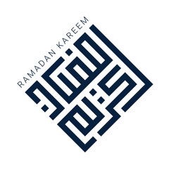 Kufic calligraphy Ramadan Kareem