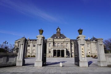 Naklejka premium 山形県郷土館「文翔館」と正門、山形県山形市/“Bunshokan”, it's former prefectural office in Yamagata, Japan.