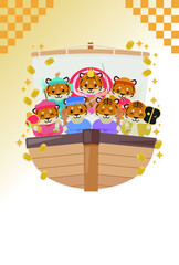 寅年年賀状 : Tiger year illustration card