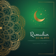 Ramadan Mubarak Wish Social Media Banner