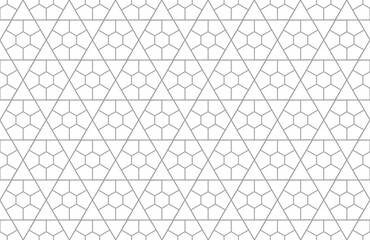 Fototapeta premium The geometric pattern with lines. Seamless vector background. White and gray texture. Graphic modern pattern. Simple lattice graphic design.