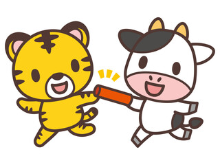Pass the baton from the cow to the tiger ウシからトラにバトンタッチ