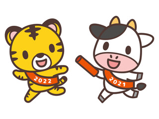 Obraz na płótnie Canvas Pass the baton from the cow to the tiger ウシからトラにバトンタッチ