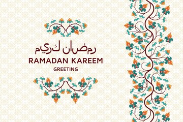 Ramadan Kareem Background. Arabesque Arabic floral pattern. Tree branch with flowers and petals. Translation Ramadan Kareem. Greeting card.