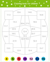  Mathematical coloring book for children. Addition examples. Worksheet