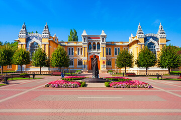 Glavnie Narzannye Vanni, Kislovodsk Kurortny Boulevard