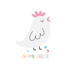 Cute chicken easter card