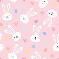Obraz na płótnie Canvas Easter pattern with rabbits