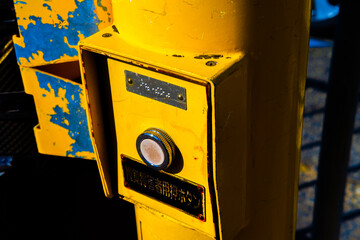 歩行者信号機用のボタン