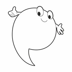 Cute emoji character in the form of a speech bubble. Speech bubble for a joyful happy message.