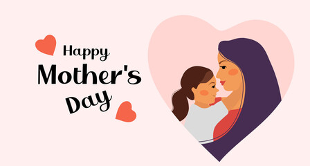 Happy mother's day. Child daughter and mom hug. Mum and girl smiling and hugging. Cute little baby hugging her mother. Vector illustration