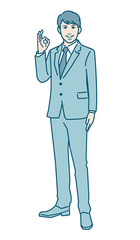 若い男性社会人のベクターイラストレーション