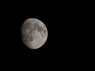 Waning Gibbous Moon