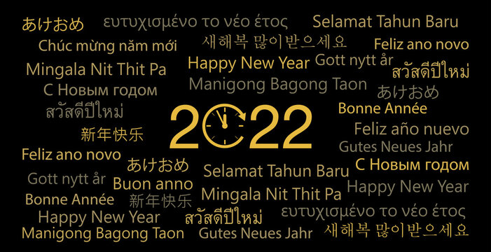 happy new year in different languages