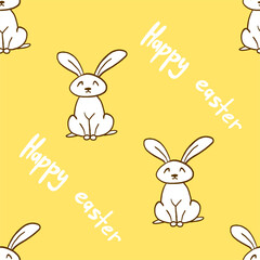 Rabbit seamless pattern with the inscription 