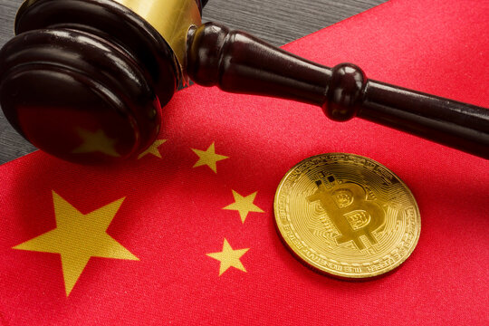 Cryptocurrency Law Regulation In China. Coin And Gavel.