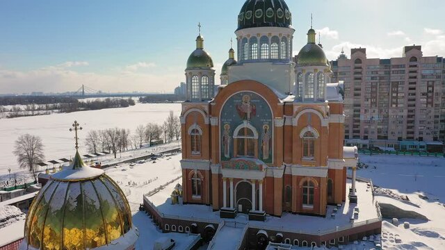 Kyiv From The Height Of Bird Flight