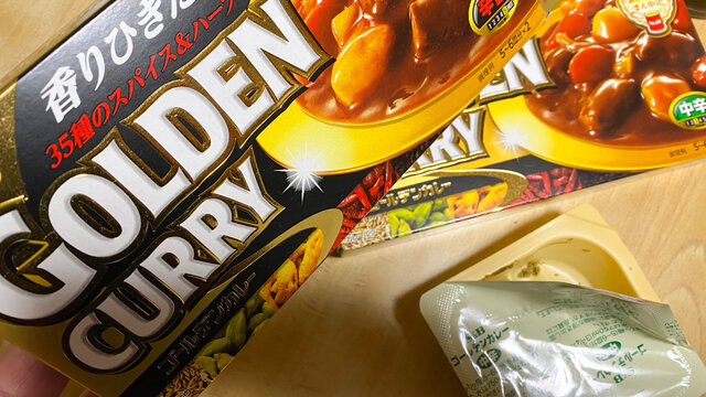 カレールー の画像 18 859 件の Stock 写真 ベクターおよびビデオ Adobe Stock