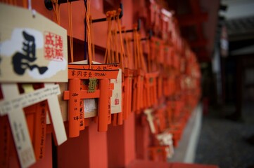 Fushimi Inari-Shrine in Kleinformat  als "sich einen Wunsch erfüllen" , Kyōto, Japan