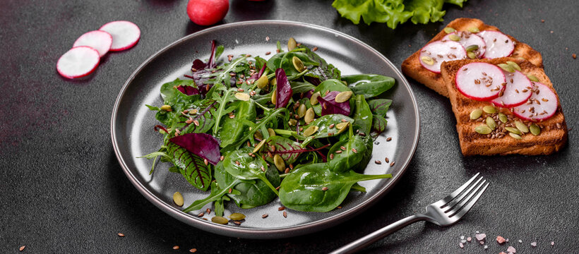 Fresh Juicy Salad With Leaves Of Mangold, Arugula, Spinach And Beets