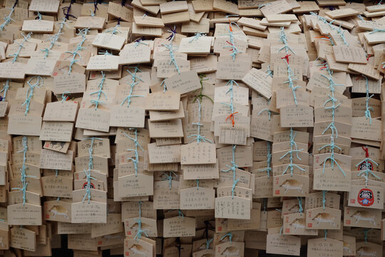 Wooden Japanese Prayer Tablets with Wishes