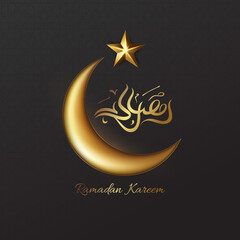 islamic greetings ramadan kareem card design background with beautiful lanterns
