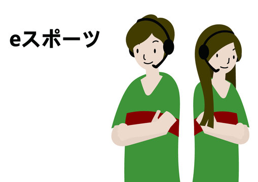 227 件の最適な 2人組 画像 ストック写真 ベクター Adobe Stock