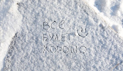 text on the snow