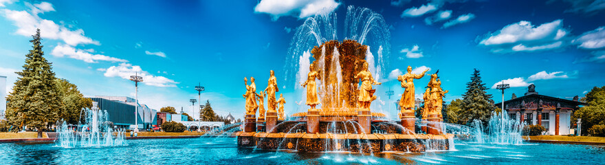 Fountain of Friendship of Peoples. Moscow,ENEA.