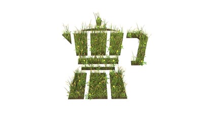 3d rendered grass field of symbol of moka coffee maker isolated on white background