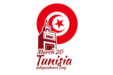 March 20, Independence Day of Tunisia vector illustration. Suitable for greeting card, poster and banner.