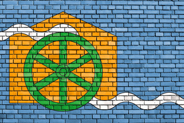 flag of Cromford painted on brick wall