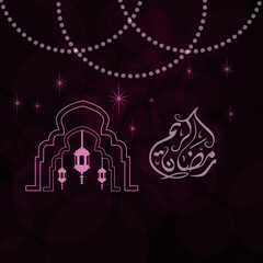 Avstract ramadhan kareem banner and poster greeting card vector design.