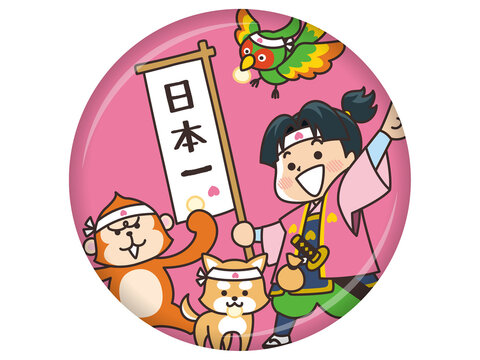 Best きびだんご Images Stock Photos Vectors Adobe Stock