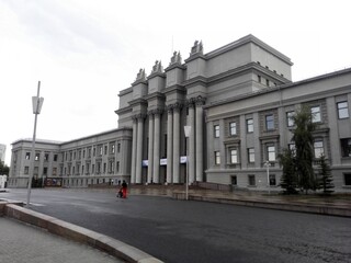 palace of justice