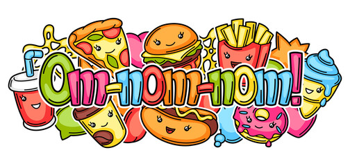 Fototapeta premium Background with cute kawaii fast food meal. Tasty characters of fastfood.